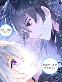 深入了解 Pr九天狐